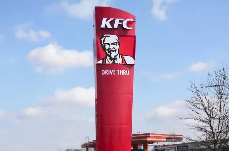 KFC Drive Thru - producent Graffico