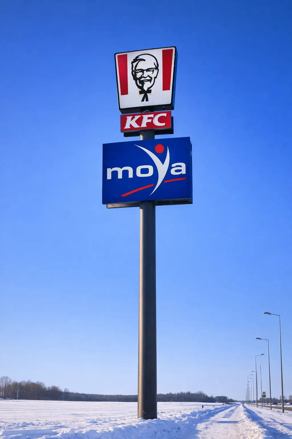 pylon reklamowy